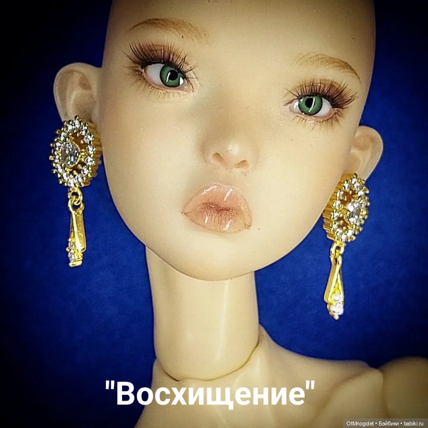 Новая коллекция сережек и "Графиня" в новых отттенках (фото 9)