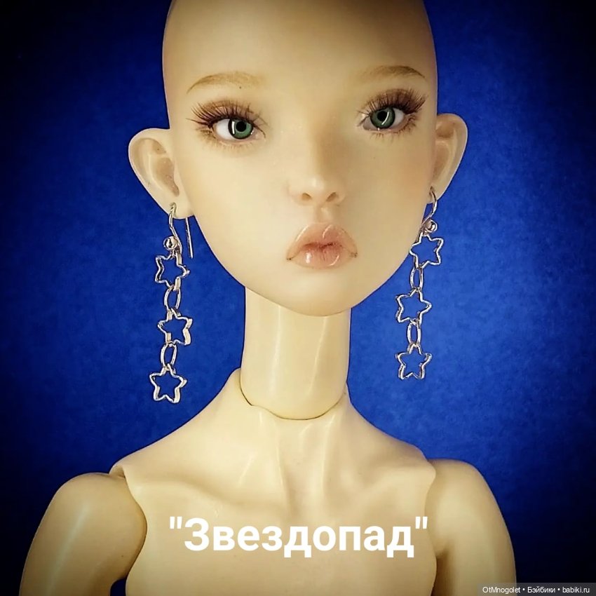 Новая коллекция сережек и "Графиня" в новых отттенках