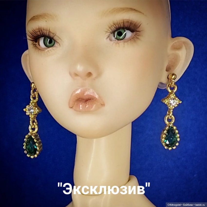 Новая коллекция сережек и "Графиня" в новых отттенках