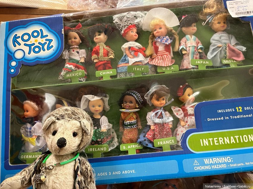 Музыкальная История 73 — Туризм и путешествия: фотоотчеты из поездок (фото 6)