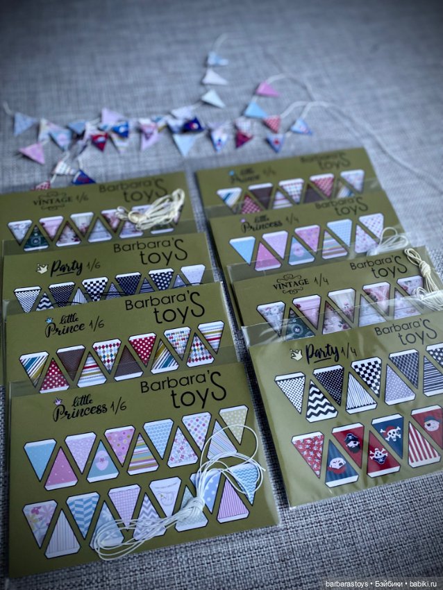 Бумажные кукольные будни - флажки для румбокса (фото 8)