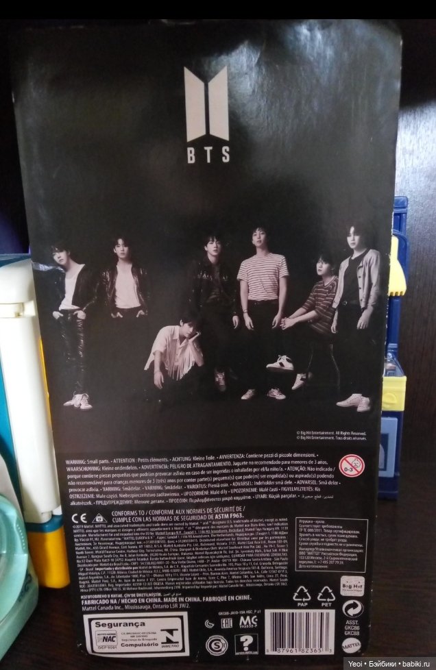 Куклы BTS от Маттел, Джей - Хоуп и Джин (фото 3)