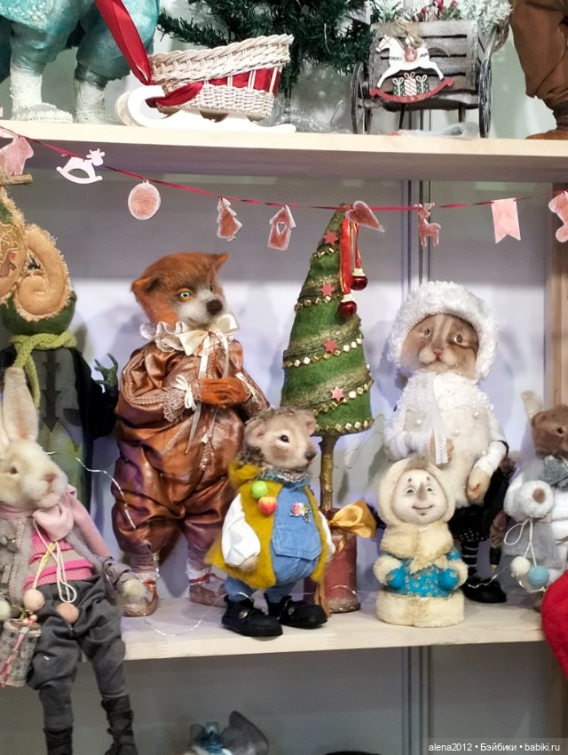 "Ладья" 2023, Москва - Зимняя сказка - Часть 2