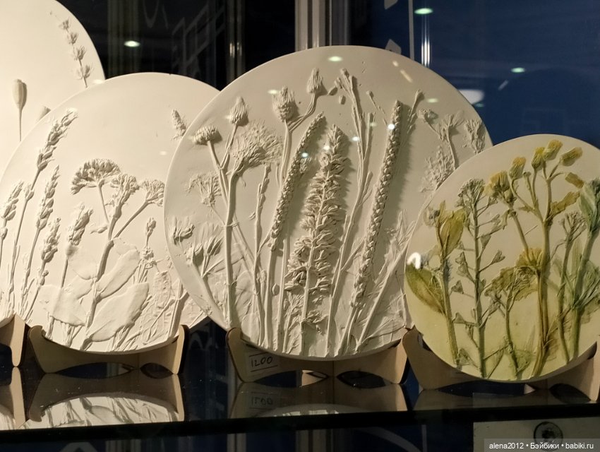 "Ладья" 2023, Москва - Зимняя сказка