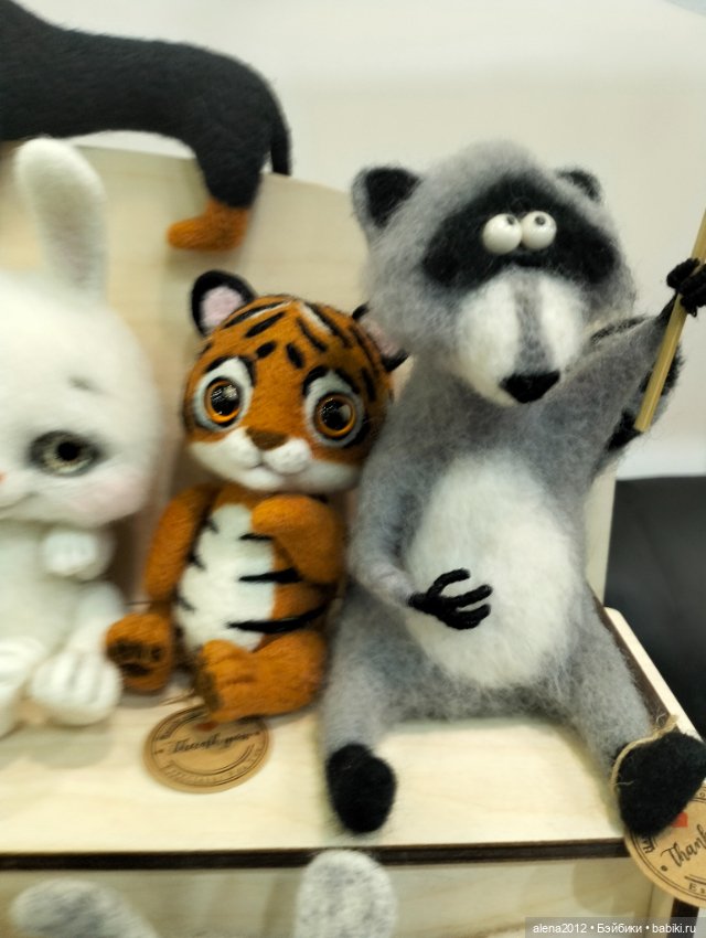 "Ладья" 2023, Москва - Зимняя сказка