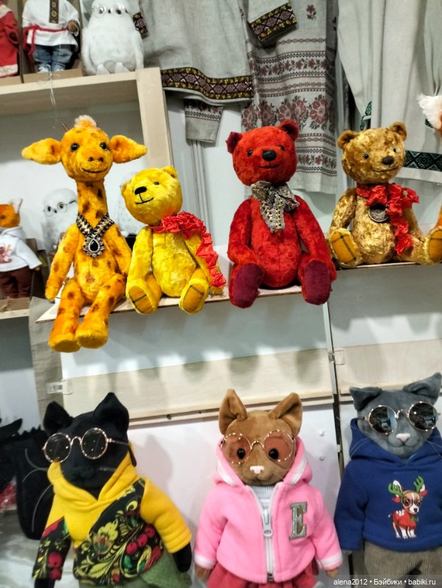 "Ладья" 2023, Москва - Зимняя сказка - Часть 2