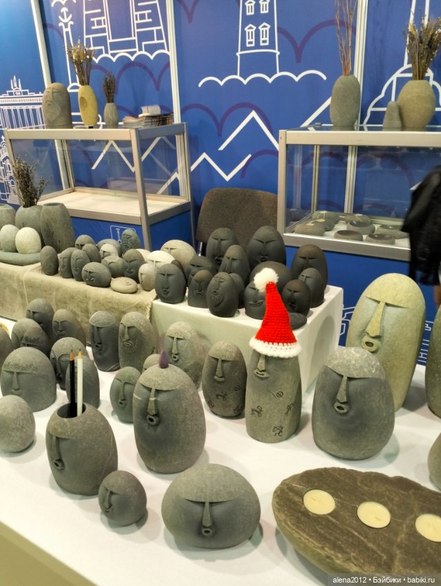 "Ладья" 2023, Москва - Зимняя сказка - Часть 2