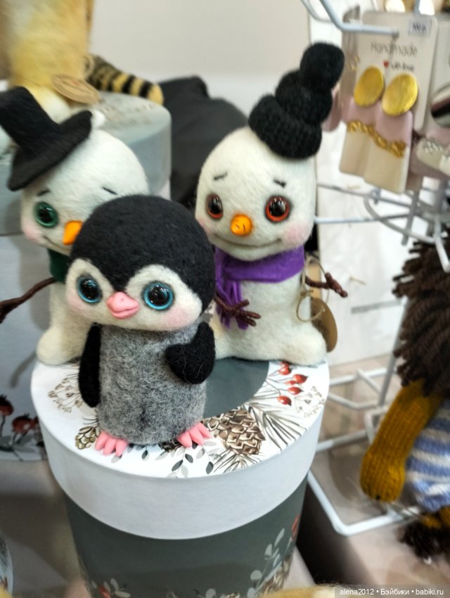 "Ладья" 2023, Москва - Зимняя сказка