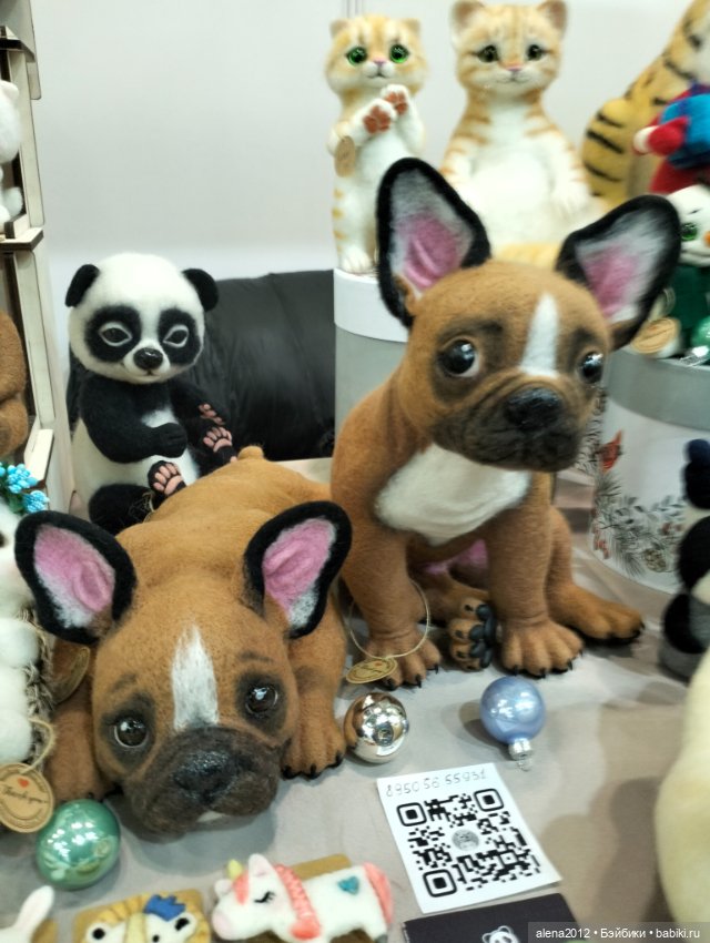 "Ладья" 2023, Москва - Зимняя сказка