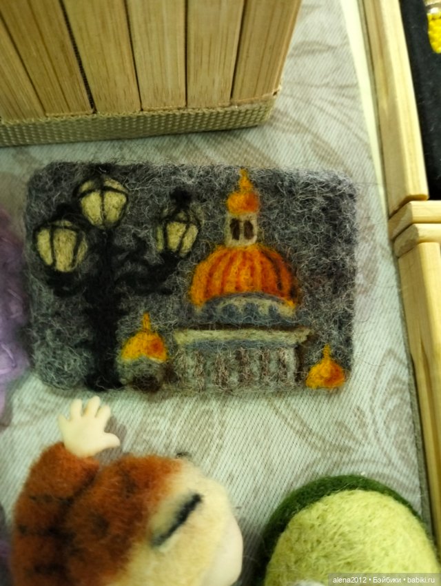 "Ладья" 2023, Москва - Зимняя сказка - Часть 2