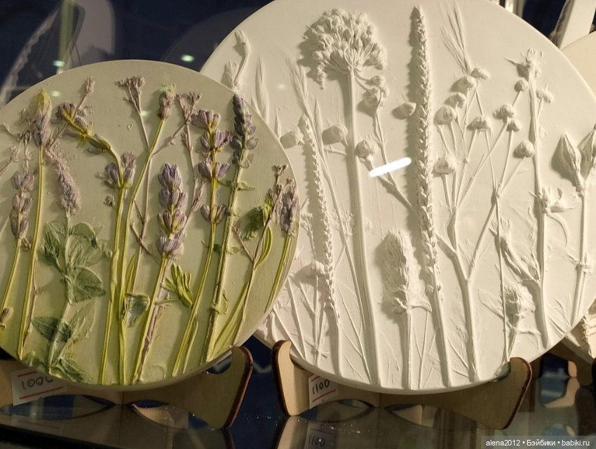 "Ладья" 2023, Москва - Зимняя сказка