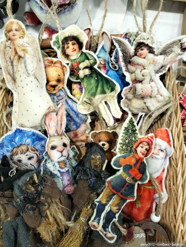 "Ладья" 2023, Москва - Зимняя сказка - Часть 2