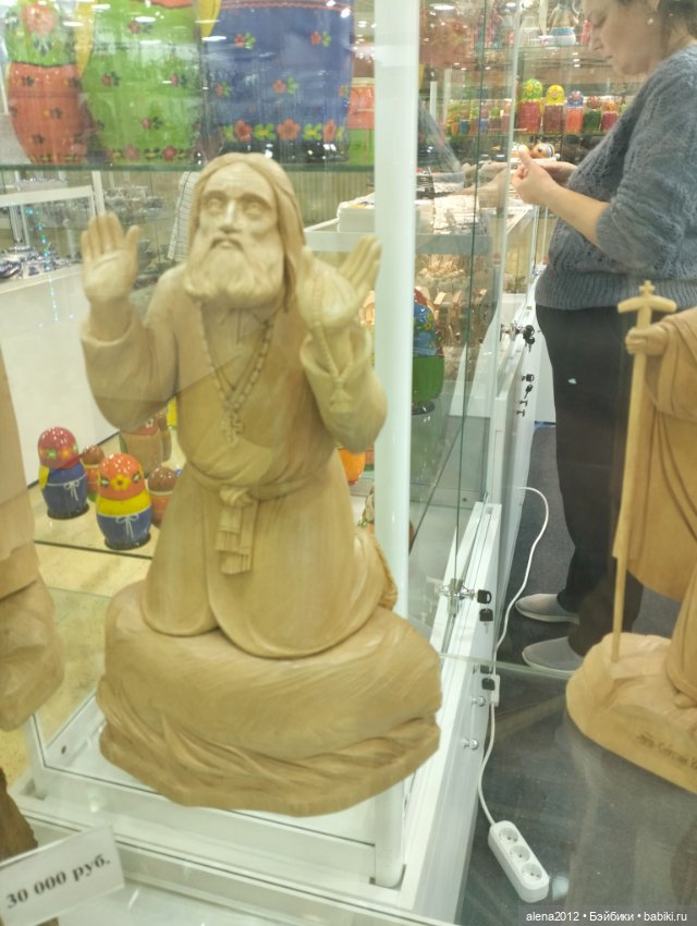 "Ладья" 2023, Москва - Зимняя сказка (фото 9)