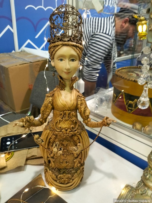 "Ладья" 2023, Москва - Зимняя сказка - Часть 2