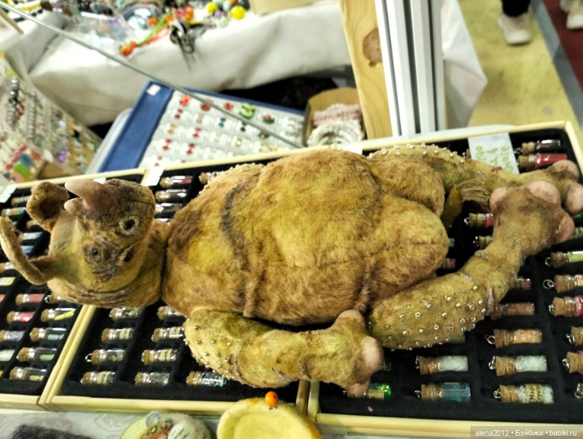 "Ладья" 2023, Москва - Зимняя сказка - Часть 2