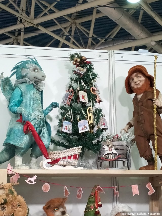 "Ладья" 2023, Москва - Зимняя сказка - Часть 2