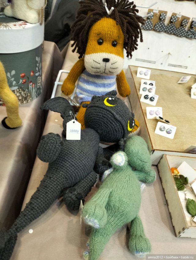 "Ладья" 2023, Москва - Зимняя сказка