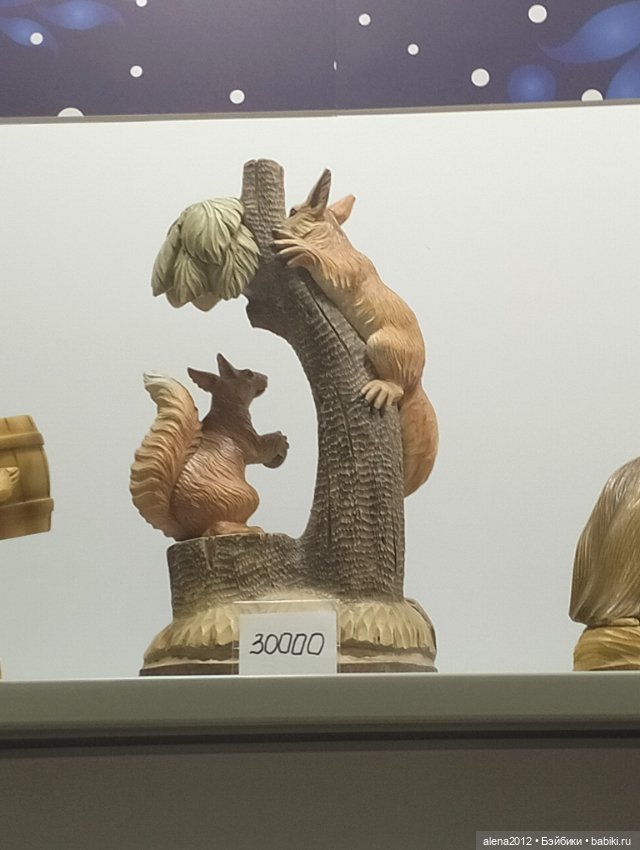 "Ладья" 2023, Москва - Зимняя сказка