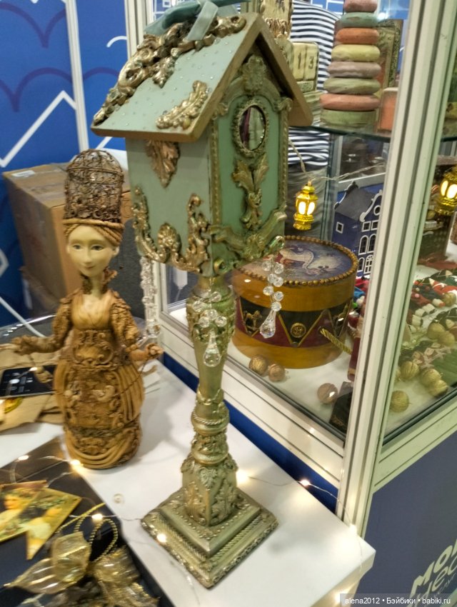 "Ладья" 2023, Москва - Зимняя сказка - Часть 2