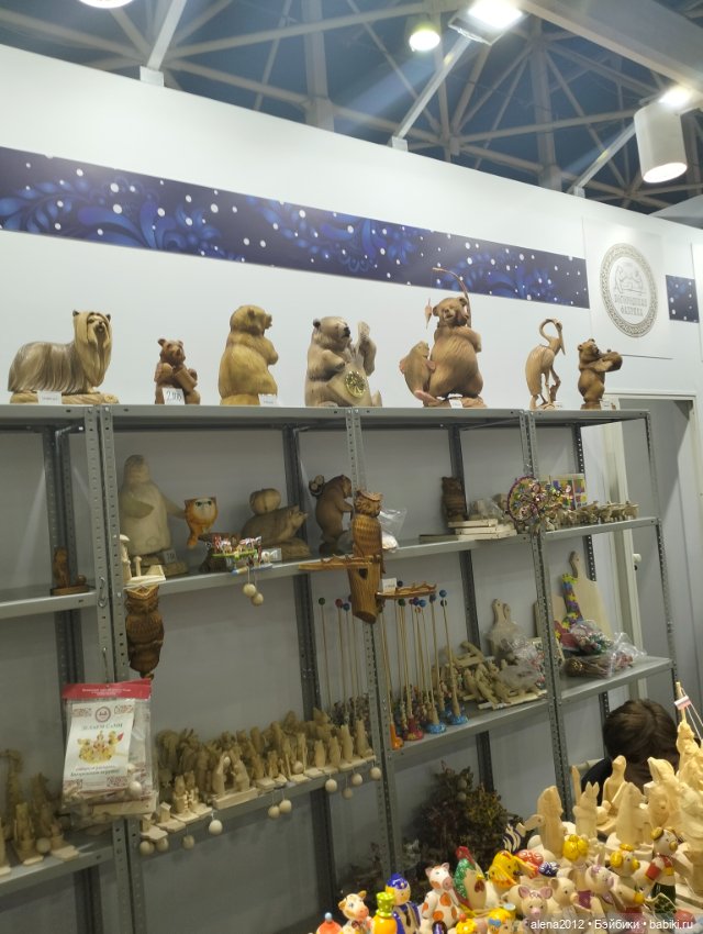 "Ладья" 2023, Москва - Зимняя сказка (фото 10)