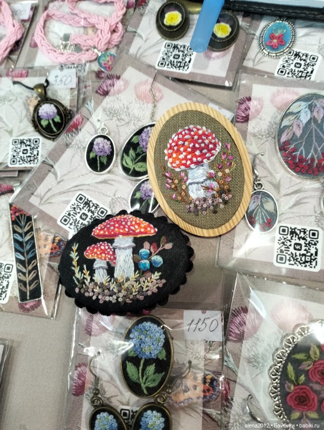 "Ладья" 2023, Москва - Зимняя сказка