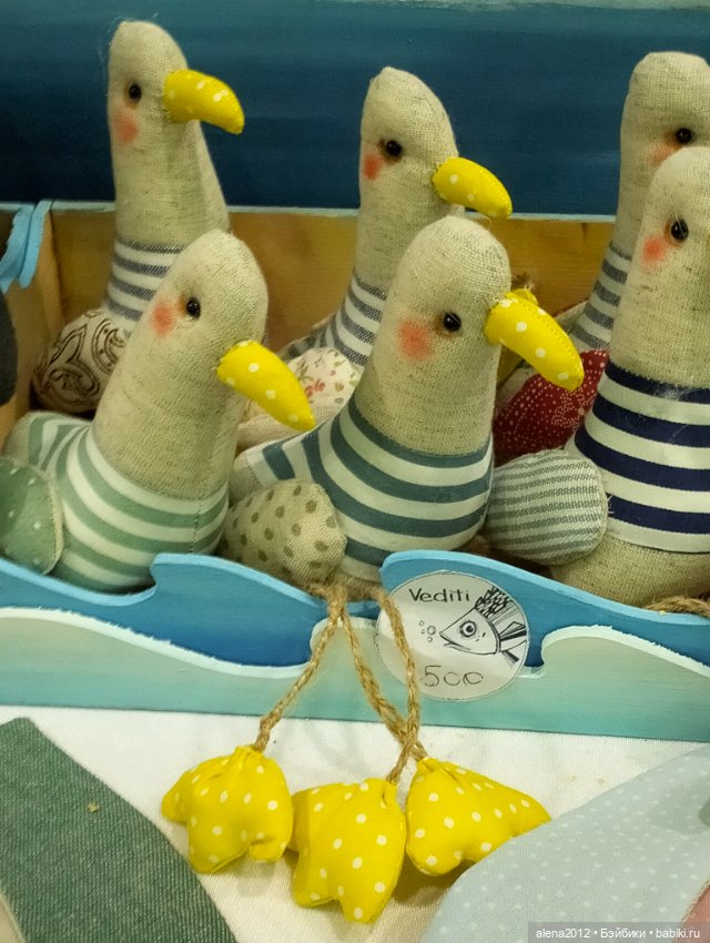 "Ладья" 2023, Москва - Зимняя сказка - Часть 2