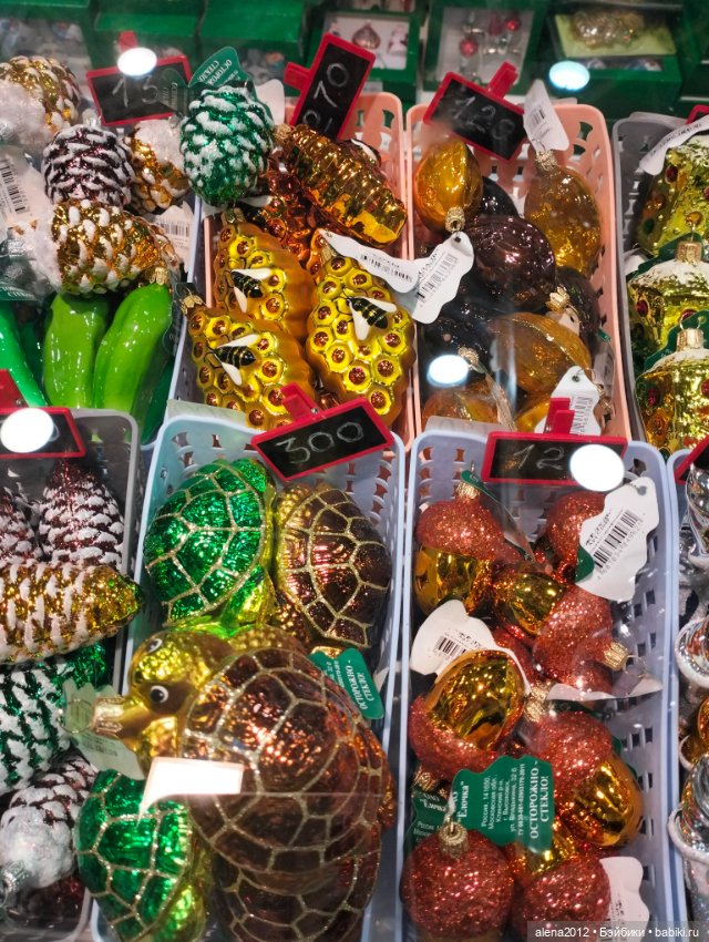 "Ладья" 2023, Москва - Зимняя сказка (фото 7)