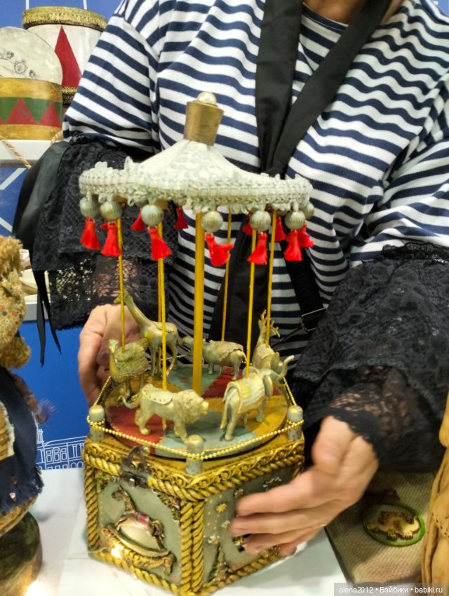 "Ладья" 2023, Москва - Зимняя сказка - Часть 2