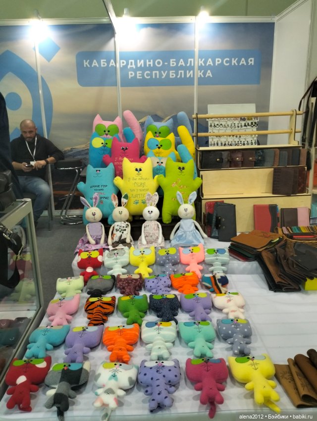 "Ладья" 2023, Москва - Зимняя сказка (фото 8)