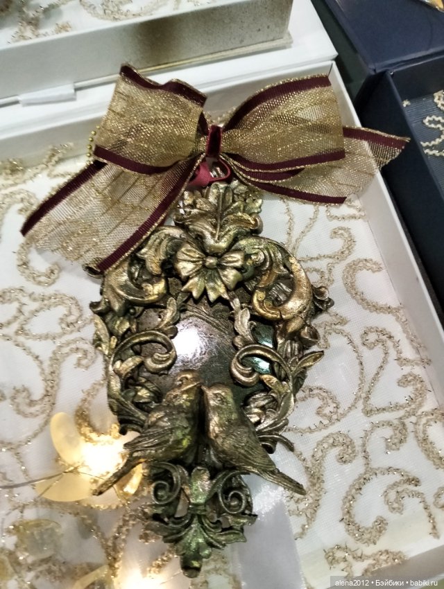 "Ладья" 2023, Москва - Зимняя сказка - Часть 2