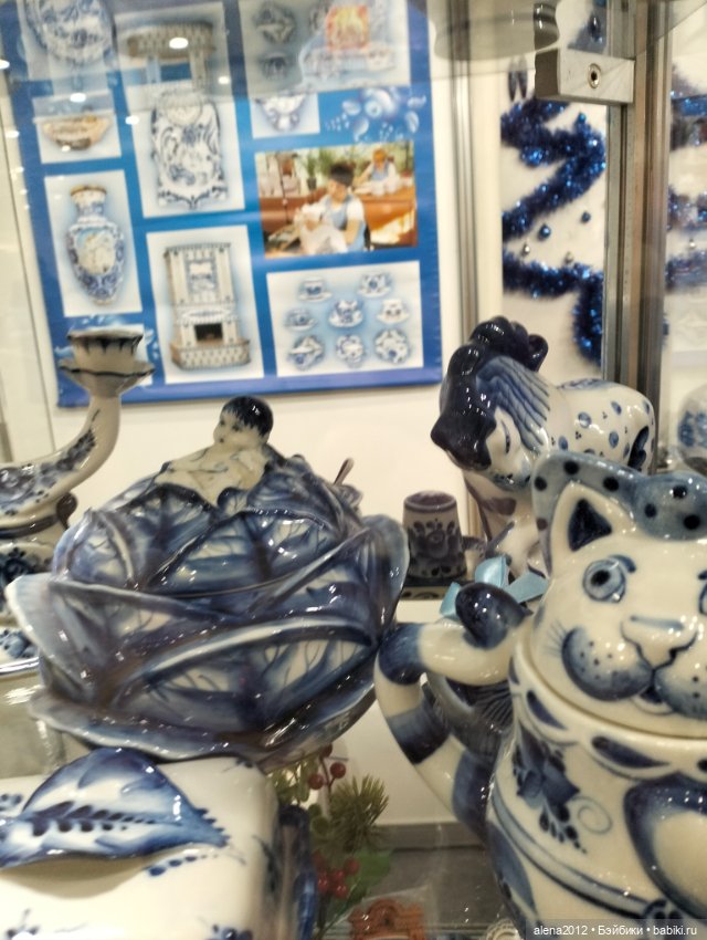 "Ладья" 2023, Москва - Зимняя сказка (фото 2)