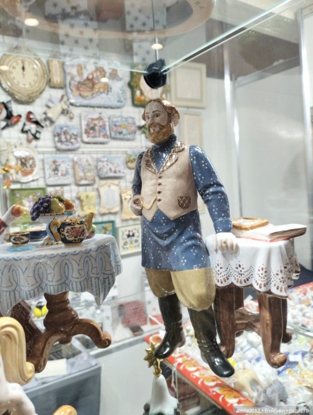 "Ладья" 2023, Москва - Зимняя сказка (фото 5)