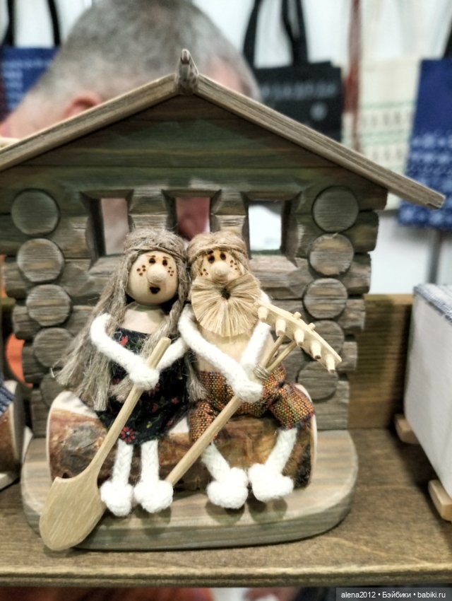 "Ладья" 2023, Москва - Зимняя сказка - Часть 4