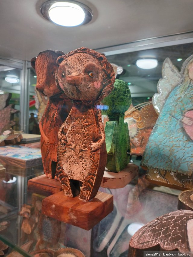 "Ладья" 2023, Москва - Зимняя сказка - Часть 3