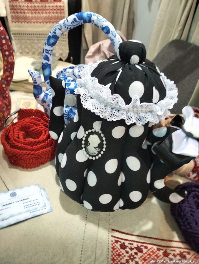 "Ладья" 2023, Москва - Зимняя сказка - Часть 6