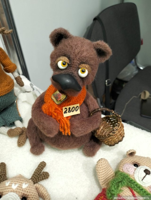 "Ладья" 2023, Москва - Зимняя сказка - Часть 5