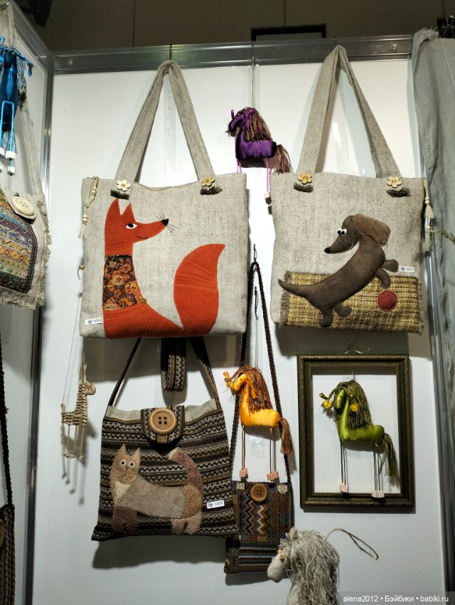 "Ладья" 2023, Москва - Зимняя сказка - Часть 4