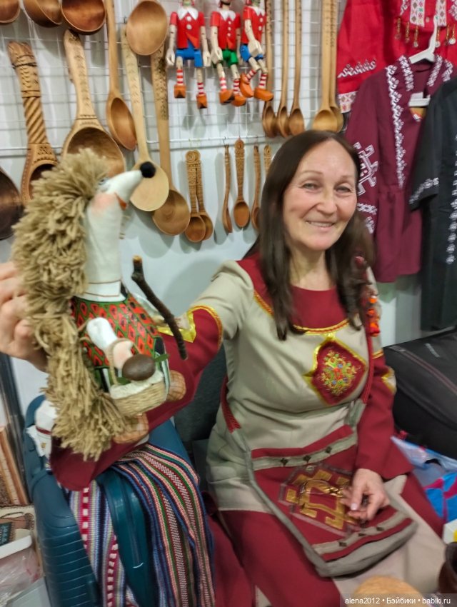 "Ладья" 2023, Москва - Зимняя сказка - Часть 4 (фото 8)