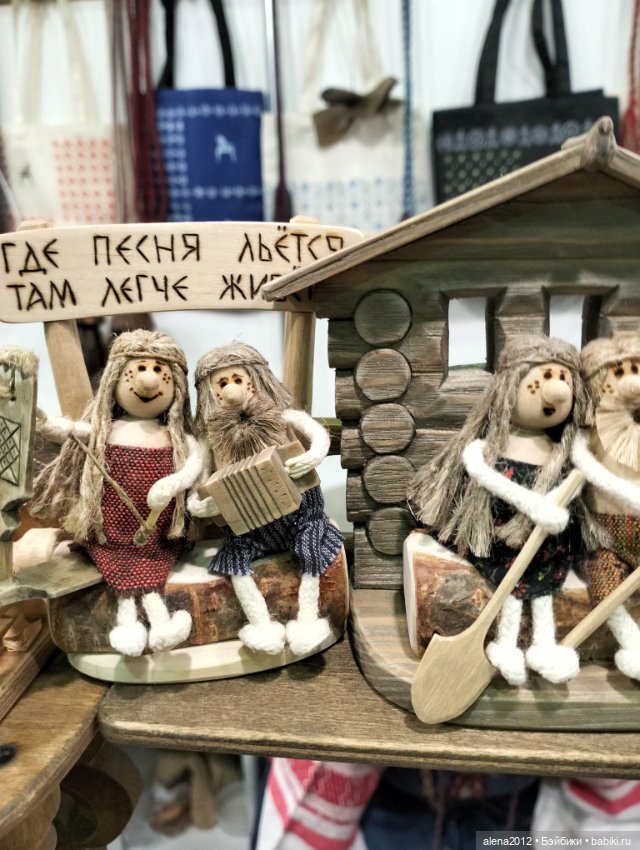 "Ладья" 2023, Москва - Зимняя сказка - Часть 4 (фото 10)