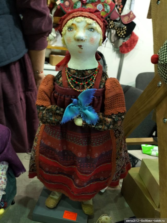 "Ладья" 2023, Москва - Зимняя сказка - Часть 5