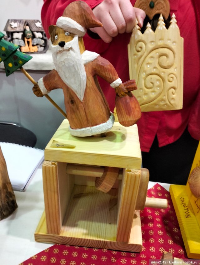 "Ладья" 2023, Москва - Зимняя сказка - Часть 5 (фото 3)