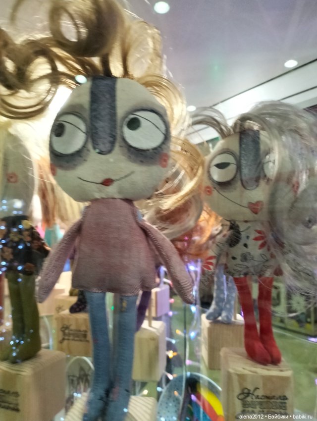 "Ладья" 2023, Москва - Зимняя сказка - Часть 3