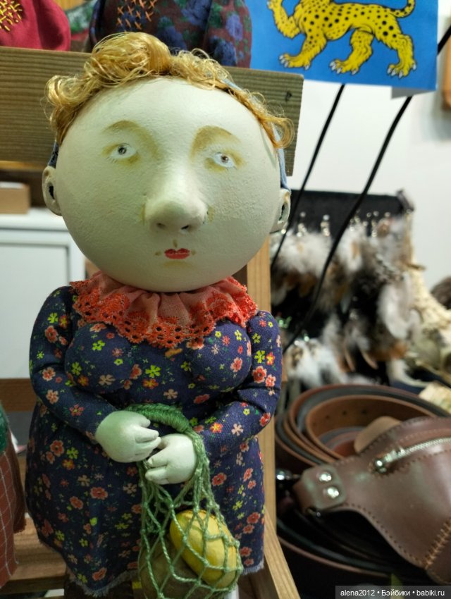 "Ладья" 2023, Москва - Зимняя сказка - Часть 5