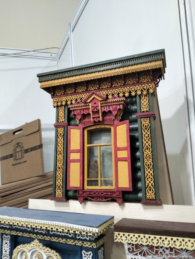 "Ладья" 2023, Москва - Зимняя сказка - Часть 6