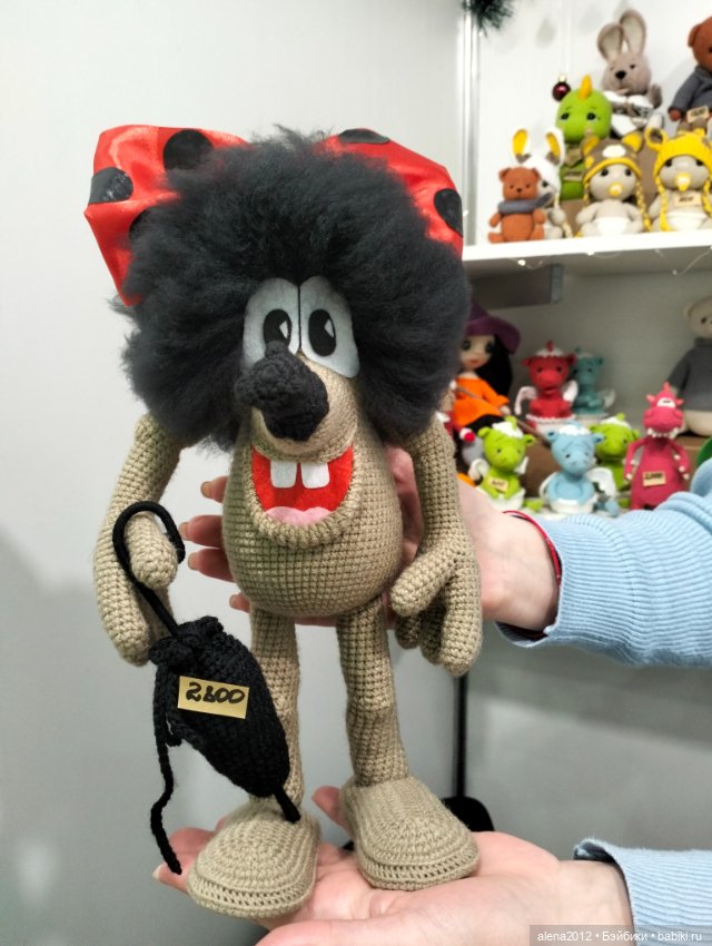 "Ладья" 2023, Москва - Зимняя сказка - Часть 5