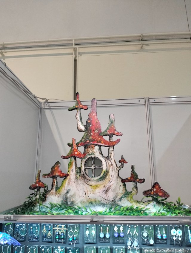 "Ладья" 2023, Москва - Зимняя сказка - Часть 6