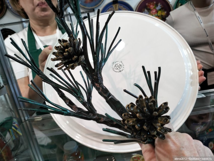 "Ладья" 2023, Москва - Зимняя сказка - Часть 3