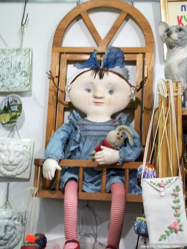 "Ладья" 2023, Москва - Зимняя сказка - Часть 5