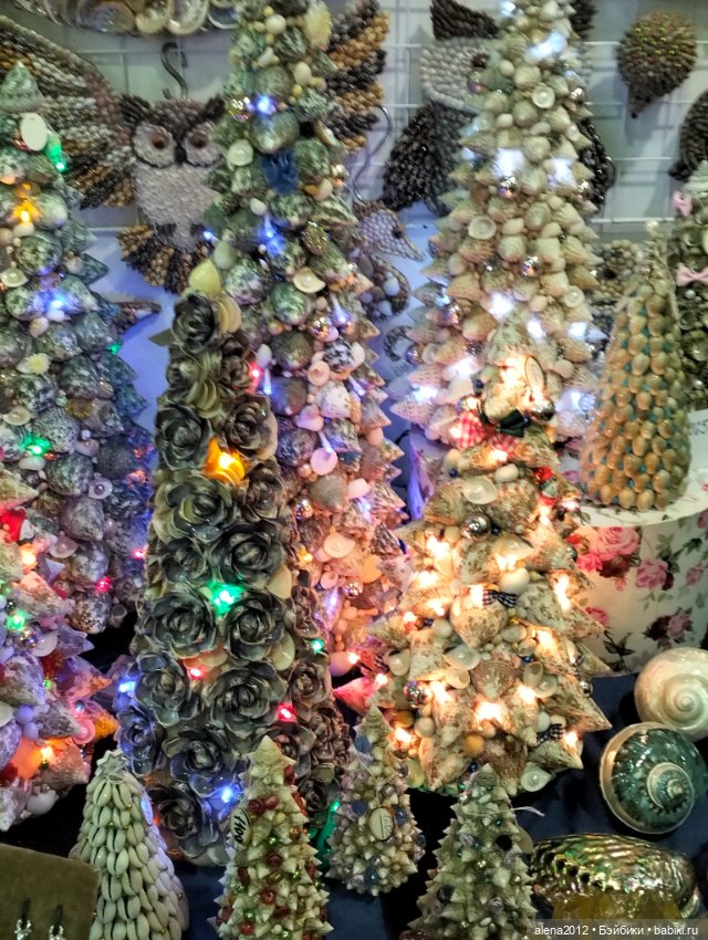 "Ладья" 2023, Москва - Зимняя сказка - Часть 3