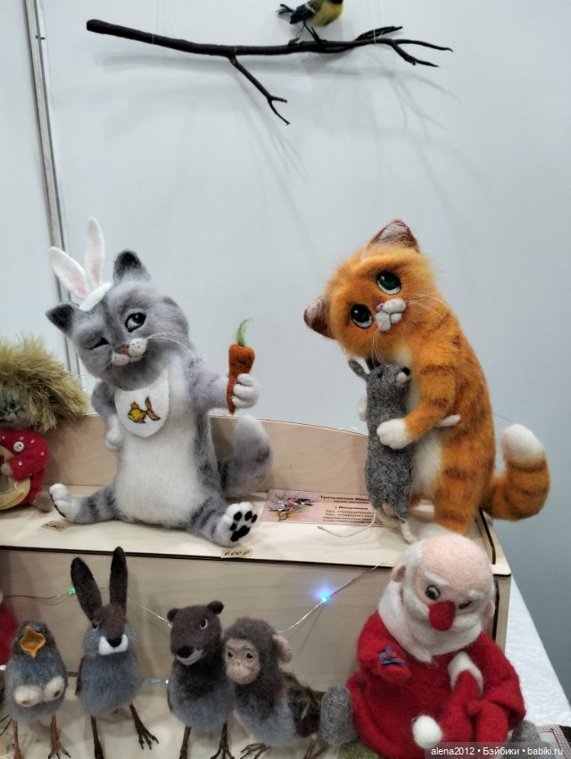 "Ладья" 2023, Москва - Зимняя сказка - Часть 5